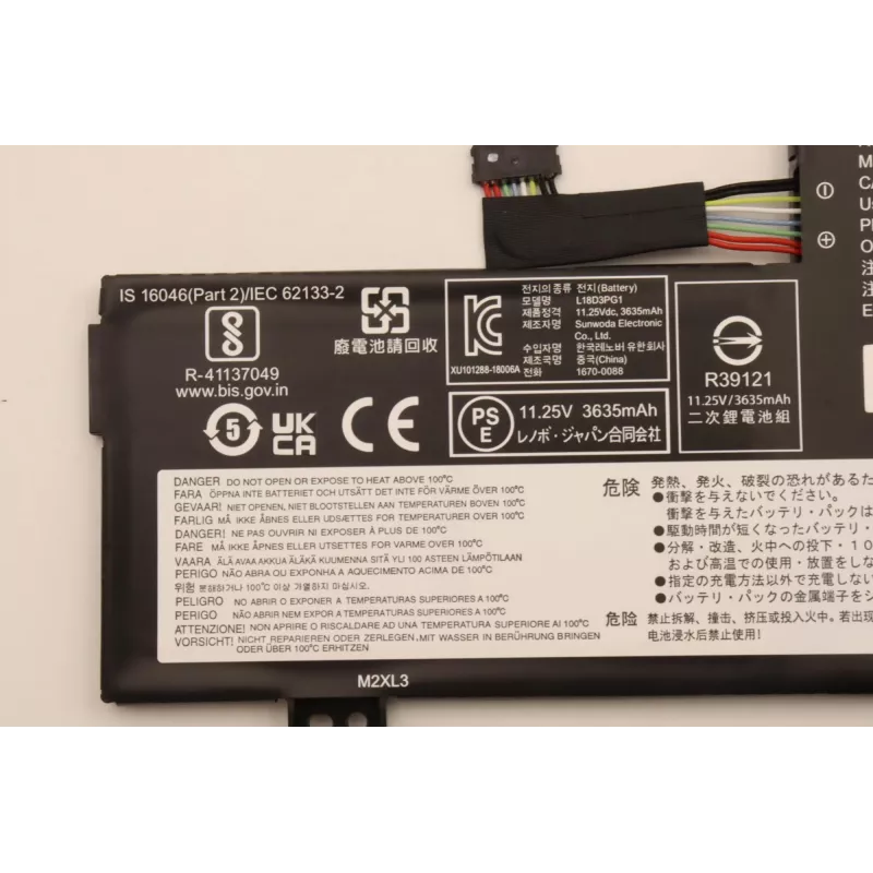 Internal laptop battery Lenovo 5B10W13947 42Wh Li-Ion
