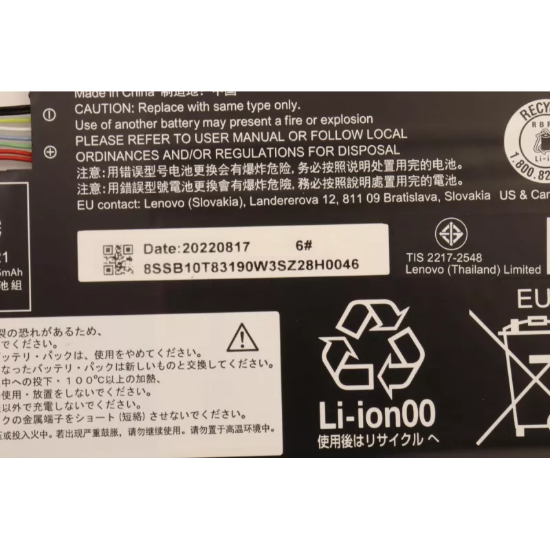Internal laptop battery Lenovo 5B10W13947 42Wh Li-Ion