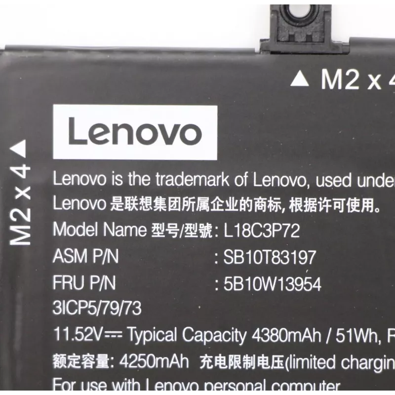 Laptop battery Lenovo 50Wh model 5B10W13954 for compatible Lenovo notebooks
