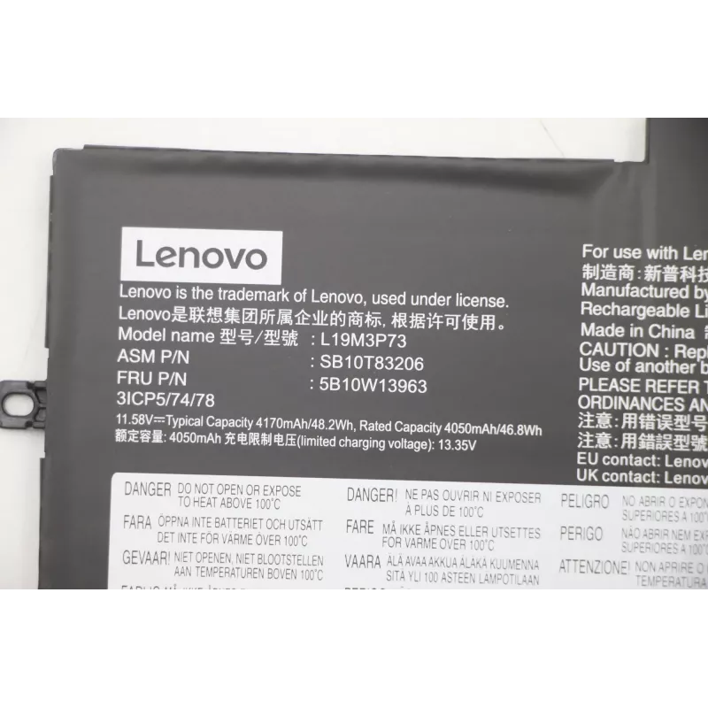 Internal Battery Lenovo 5B10W13963 48.2Wh Li‑Ion for compatible Lenovo laptops