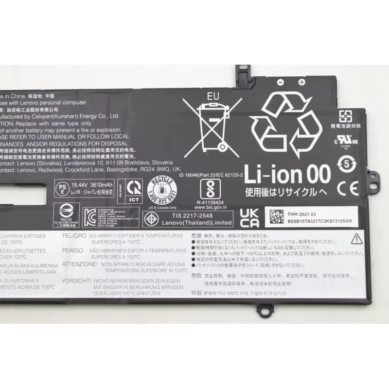 Laptop battery Lenovo 57Wh model 5B10W13974 for compatible Lenovo laptops