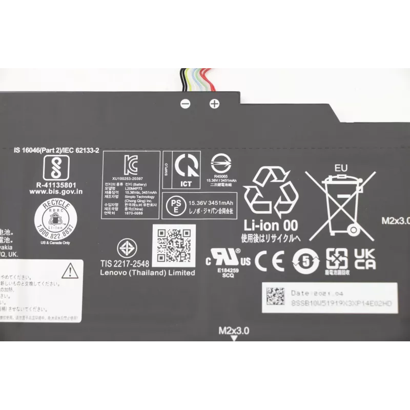 Internal laptop battery Lenovo 5B10W51818, 54.7Wh Li‑ion
