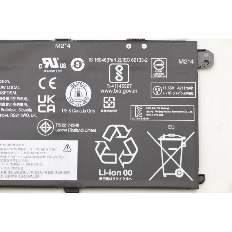 Battery Lenovo 50Wh 3-cell Lithium-ion 5B10W51826 for compatible Lenovo laptops