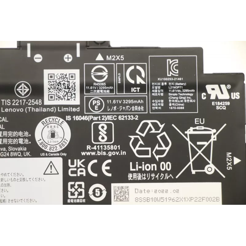 Internal laptop battery Lenovo 5B10W51861 39.3Wh Li‑Ion