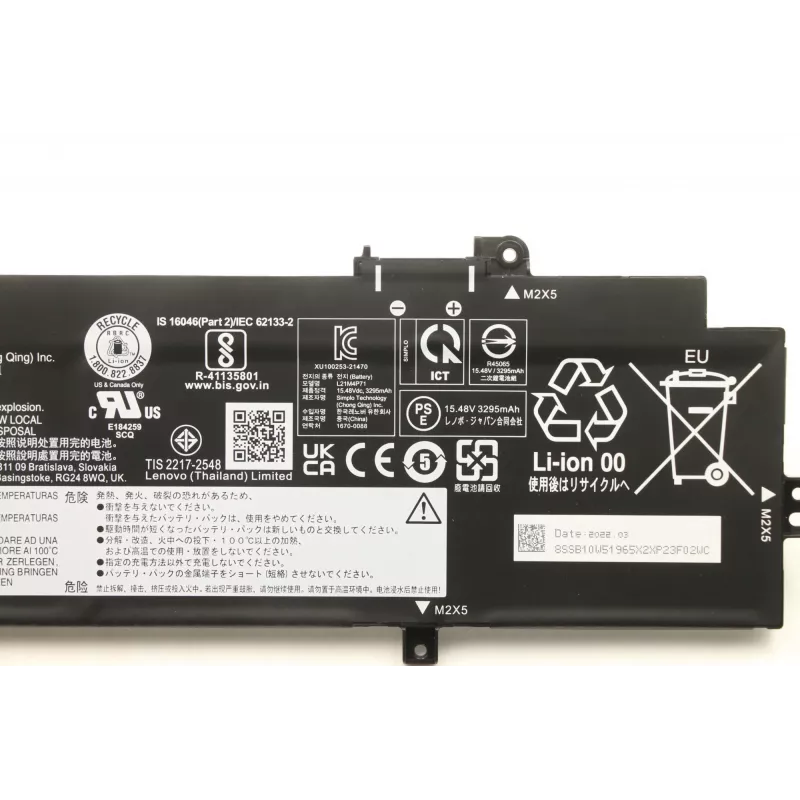Internal Lithium-Ion Battery Lenovo 5B10W51864 3.7V 2600mAh replacement for compatible Lenovo laptops