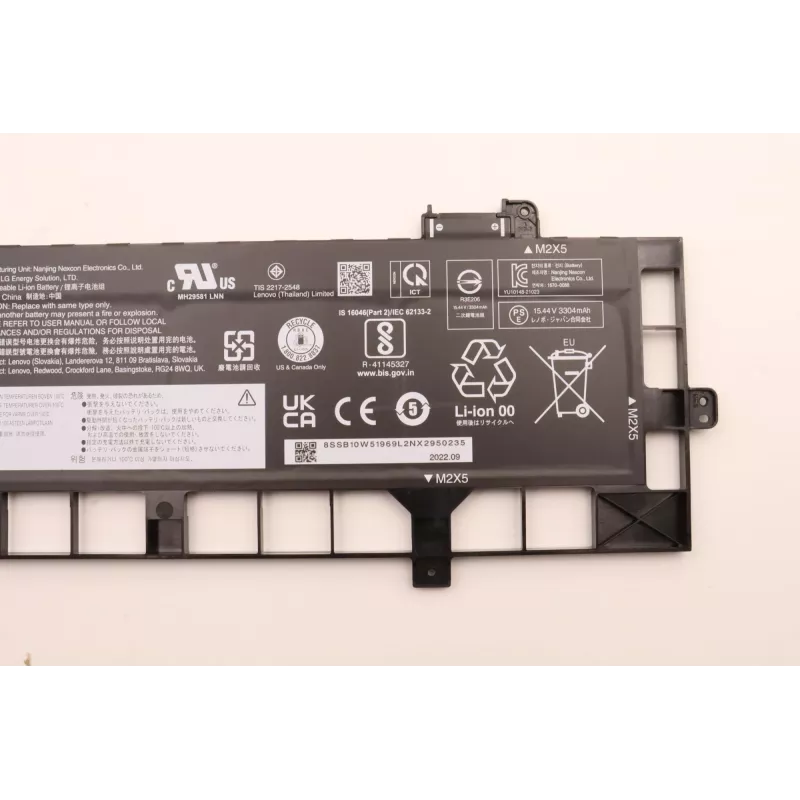 Internal laptop battery Lenovo 5B10W51868 4-cell 52.5Wh for compatible Lenovo notebooks