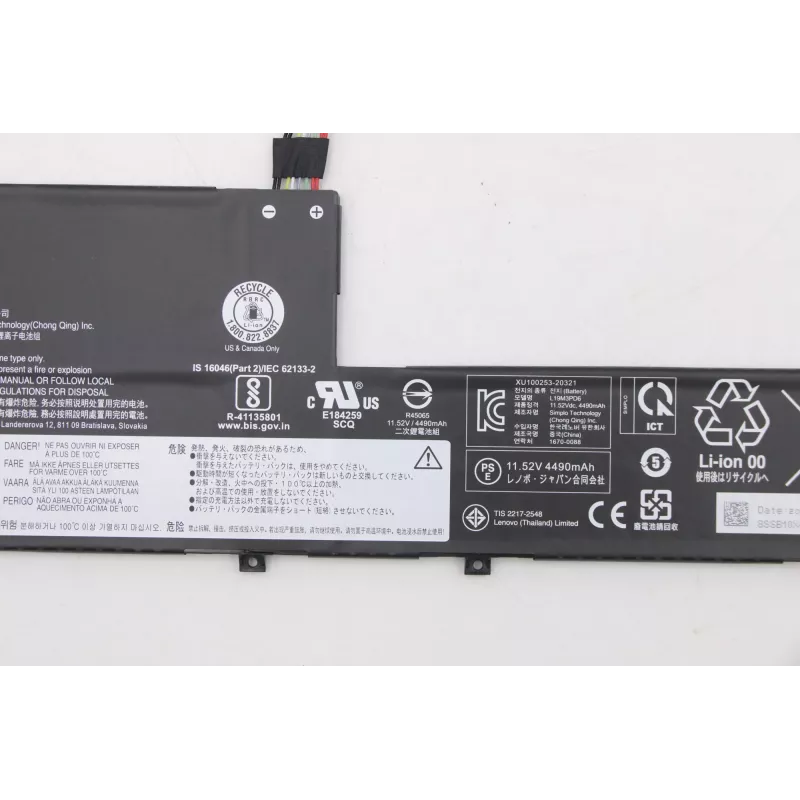 Battery Lenovo 11.52V 52.5Wh Lithium‑Ion 5B10X49072 for compatible Lenovo laptops