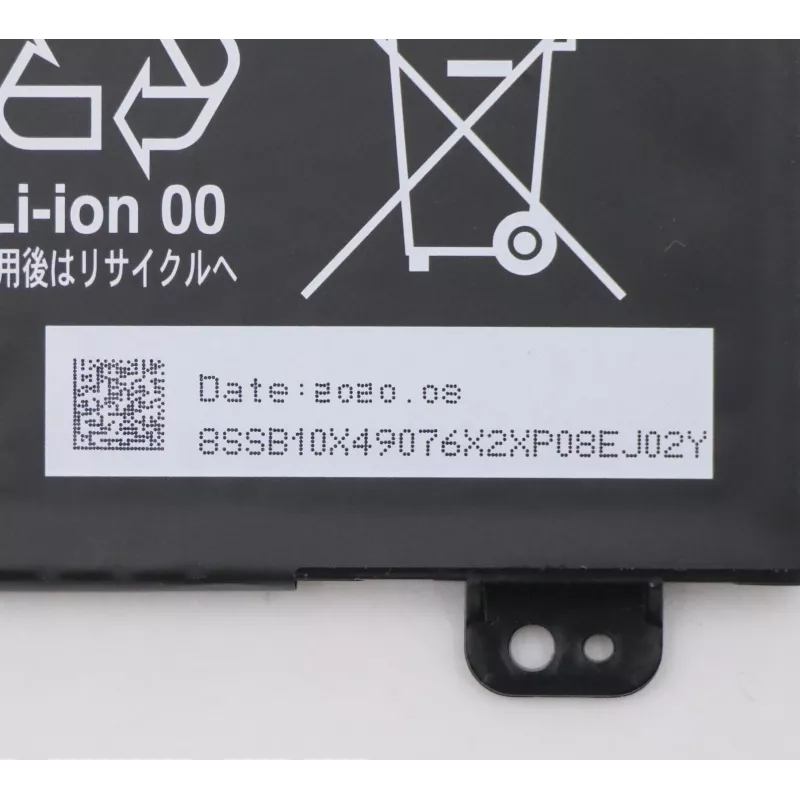 Battery Lenovo 11.52V 52.5Wh Lithium‑Ion 5B10X49072 for compatible Lenovo laptops