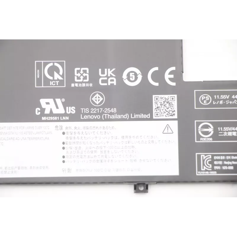 Lenovo 5B10X49077 laptop spare part Battery