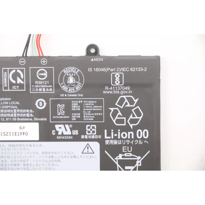 Notebook battery Lenovo 45Wh 5B10Z21197, 45 Wh capacity