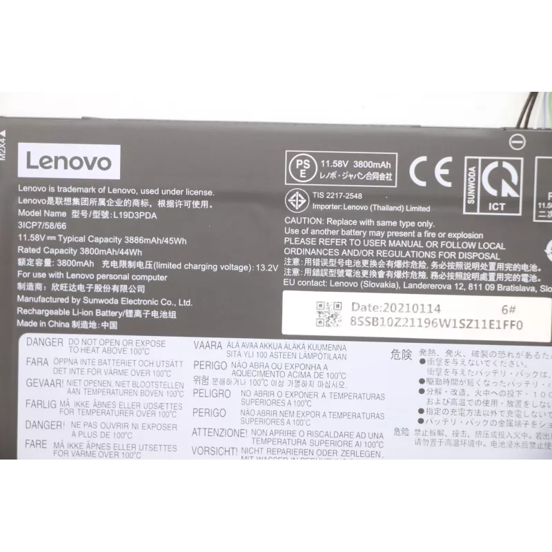 Notebook battery Lenovo 45Wh 5B10Z21197, 45 Wh capacity