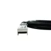 InfiniBand/fibre optic cable BlueOptics 73930-0102 1 m SFP+