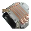 Cooler Inter-Tech K-17 Processor 9.2 cm Aluminium Black