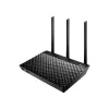 ASUS RT-AC1900U wireless router Gigabit Ethernet Dual-band (2.4 GHz / 5 GHz) Black