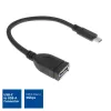 ACT USB 3.0 cable OTG USB-C male to USB-A female 0.2m 5 Gbit/s