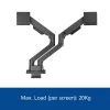 ACT Monitor arm 35 inch office premium, gas spring, 2 monitors