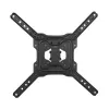 ACT Full Motion TV Wall Mount 23 inch up to 55 inch VESA 35 kg
