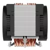 CPU cooler Arctic Freezer 4U-SP5 ACFRE00158A 4U design, up to 120W TDP, SP5 socket compatibility