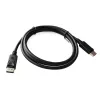 ACT 2 meters DisplayPort 1.4 cable 8K male - male