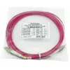 BlueOptics CBL-LC-OM4-50M-BO InfiniBand fibre optic cable 50m 2x LC