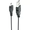 Wireless audio transmitter Schwaiger DAR100 513