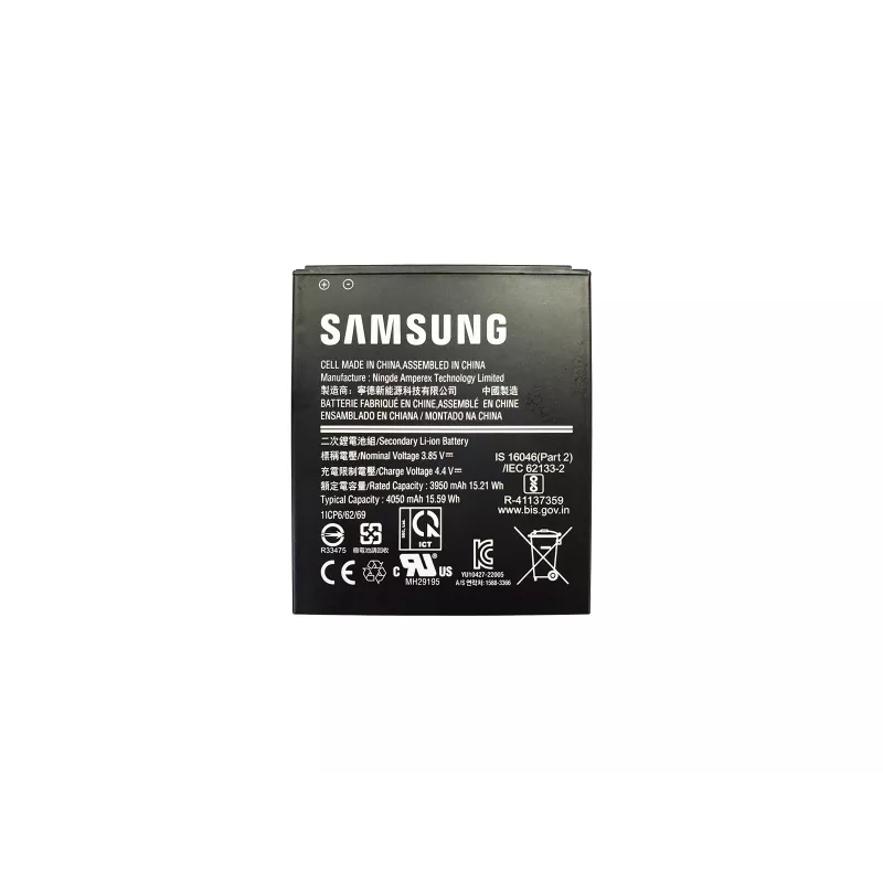 Samsung GP-PBG736AS Battery Black