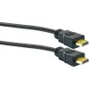 HDMI Cable Schwaiger HDM150 013 15m Type A Black Gold