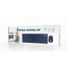 Gembird KBS-WCH-03-DE Keyboard Mouse included Universal RF Wireless QWERTZ German Black