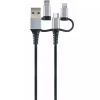 USB Cable Schwaiger LKU 100 1.5m USB 2.0 A Micro-USB B Black Silver