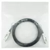 QSFP28 DAC Cable BlueOptics QSFP28-DAC-2M-AT-BL 2m Male/Male