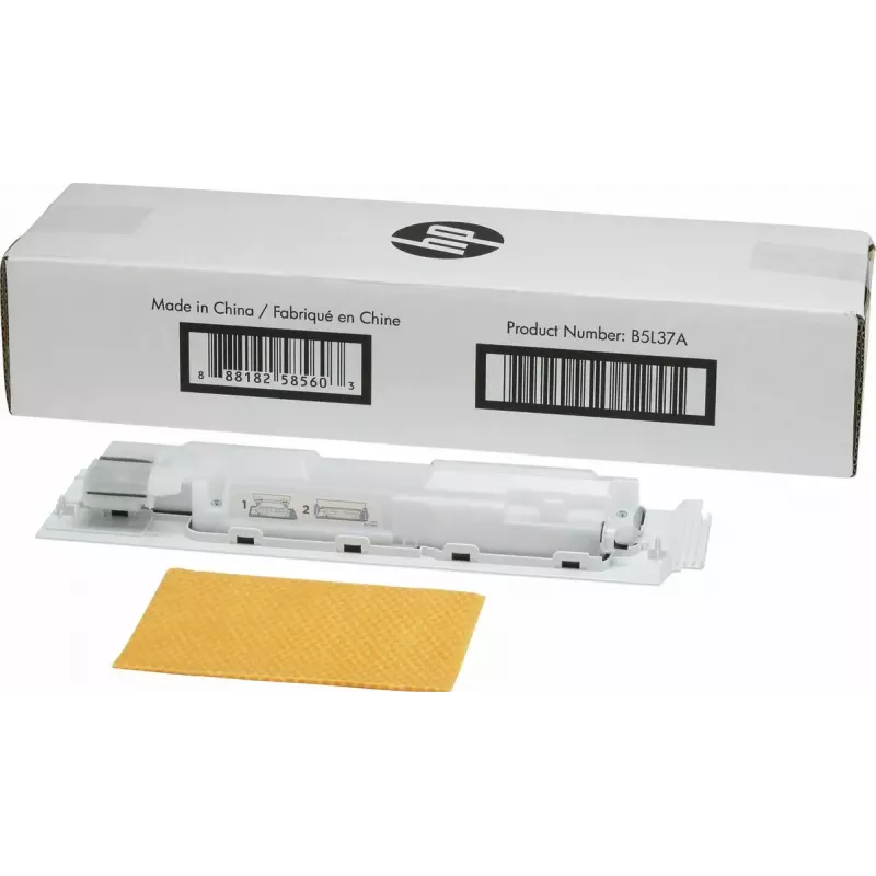 Waste toner unit HP RM2-0024-000CN for HP printers - replacement waste toner container