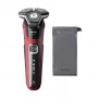Rotation shaver Philips Series 5000 S5883/10 — 3-head, wet & dry, 60 min runtime, LED display, USB rechargeable