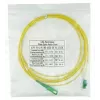 BlueOptics SFP2122BU15MM InfiniBand fibre optic cable 15 m LC SC