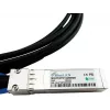 SFP28 DAC Cable BlueOptics SFP28-DAC-0.5M-AT-BL 0.5m Male/Male