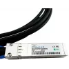 SFP28 DAC Cable BlueOptics SFP28-DAC-2M-UQ 2m Male/Male