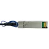 SFP28 DAC Cable BlueOptics SFP28-DAC-5M-UQ 5m Male-Male