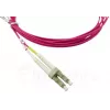 BlueOptics SFP3131FU7.5MK InfiniBand fibre optic cable 7.5 m LC OM4