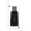 USB Hub Speedlink VIGO SL-8850-BK-01