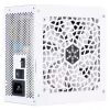 Power Supply Unit Silverstone DA850R 850 W