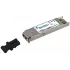 XFP Transceiver Module BlueOptics SU58BA-BO 10000 Mbit/s 850 nm