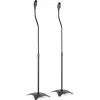 Loudspeaker floor stand InLine 23126C 68-110cm black 2pcs