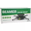 InLine Wall Mount Projector / Beamer Bracket max. 20kg