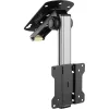 InLine Under Cabinet Bracket for Displays up to 68cm 27 inch up to 20kg