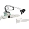 SATA interface card InLine SFF-8644 4x SATA