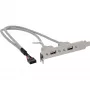 InLine USB 2.0 Slot Bracket 2x USB Type A female to 1x 10Pin Connector 0.35m