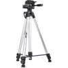 InLine Professional light weight Tripod silver 5 kg capacity 173 cm height