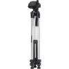 InLine Professional light weight Tripod silver 5 kg capacity 173 cm height