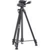 InLine Professional light weight Tripod black 5 kg capacity 173 cm height