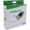 InLine Dual 10 Gigabit network card, 2x SFP+, PCIe x8, incl. LP bracket