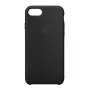 Skin case Apple MQGK2ZM/A for iPhone 8/7 Black